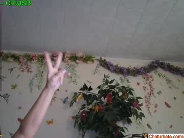 aliceriverscam — 2025-09-10 23:01 aliceriverscam — 2025-09-10 23:01