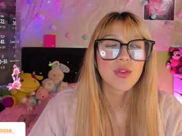 ariana_rosse__ — 2025-10-27 12:32 ariana_rosse__ — 2025-10-27 12:32