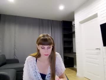 diana_meridor — 2025-10-22 20:54 diana_meridor — 2025-10-22 20:54