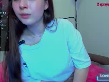 emma_loveyou — 2025-08-29 18:12 emma_loveyou — 2025-08-29 18:12