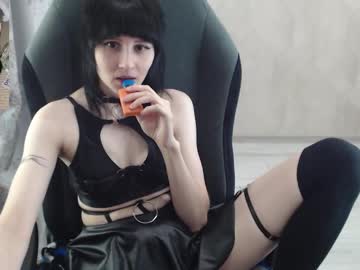 misty_dark — 2025-08-17 15:08 misty_dark — 2025-08-17 15:08