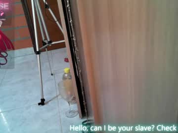 submissive_gh1 — 2025-08-17 22:24 submissive_gh1 — 2025-08-17 22:24