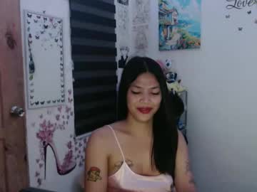 urpreciouspinayxxx — 2025-09-24 15:41 urpreciouspinayxxx — 2025-09-24 15:41